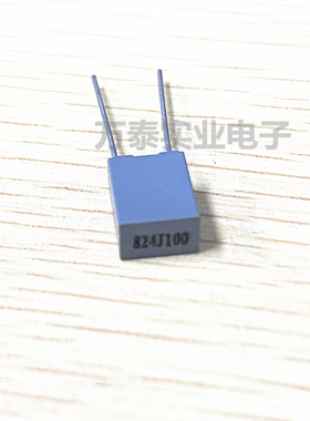 法拉CL23B谐振校正灰色电容器100V824J 0.82UF P5MM