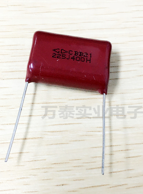 法拉高品质CBB21聚丙烯电容器400V225J 2.2UF P25MM