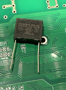 防潮黑色法拉安规MKP63安规Y2电容器300V333M 0.033uf P15MM