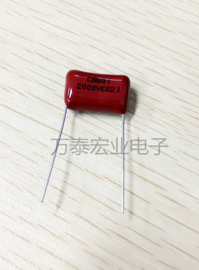 CBB81 高压薄膜电容器2000V682J 0.0068UF 6.8NF  P15MM