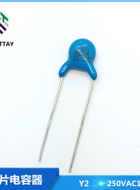 JEC安规Y2电容器250V102M 1NF P5MM 小体积安规陶瓷电容器