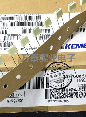 R82EC2100SH50J 校正方块电容器KEMET进口 100V10NF 0.01UF P5MM