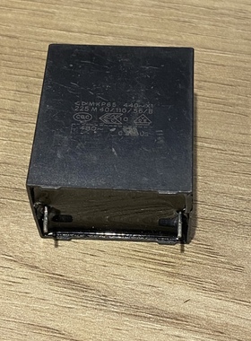 MKP65 安规X1电容器440V225M  2.2uf P27.5MM 短脚工艺无卤