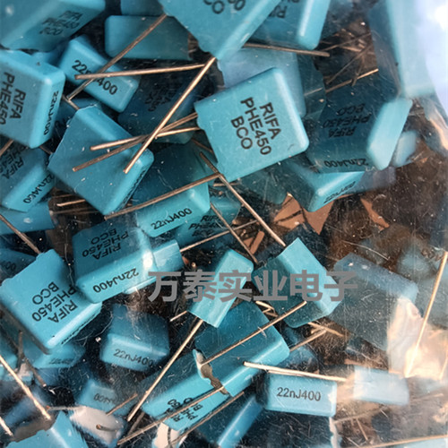 RIFA 校正电容器400V223J 22NF P7.5MM PHE450 系列 蓝色进口