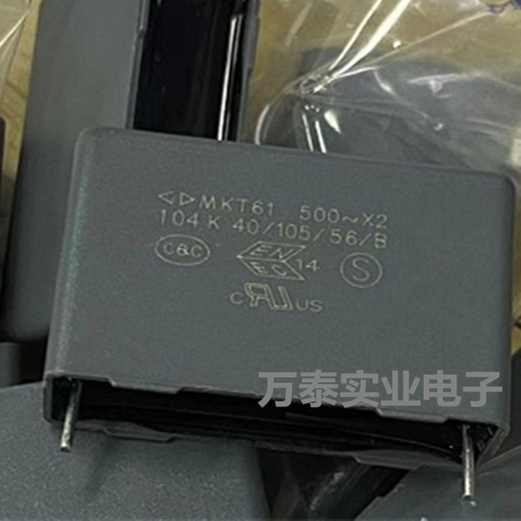 MKT61 法拉X2电容500V 104K 0.1UF 防潮聚酯膜坑干扰电器P27.5