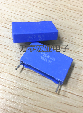 飞尔可 MMKP 校正谐振电容器1600V103J 0.01UF 10NF P22.5MM