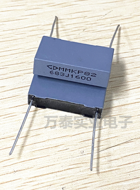 MMKP82法拉谐振 校正电容器1600V683J 0.068UF P22.5MM 灰色方块