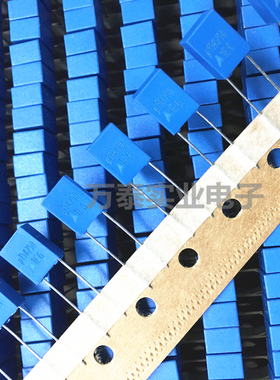 EPCOS西门子B32529C3154K289 校正方块薄膜电容器250V154K 0.15UF