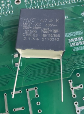 HJC华容MKP-X2电容器305V475K 4.7Uf 310V 250V 脚巨27.5MM