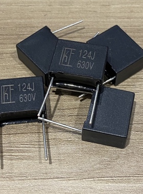 谐振电容校正电容器630V124J 0.12Uf P15 黑色方块电容