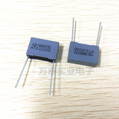 法拉MMKP82电容2000V471J 561 102 152 222 332  472  682 103