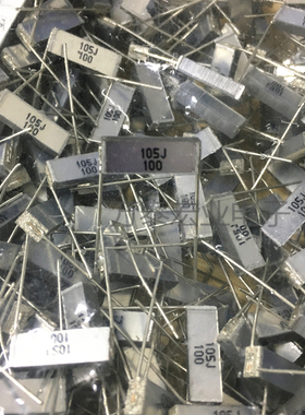 C252A105J60C000 法拉叠层电容器100V105J 1UF P15MM 叠片千层糕