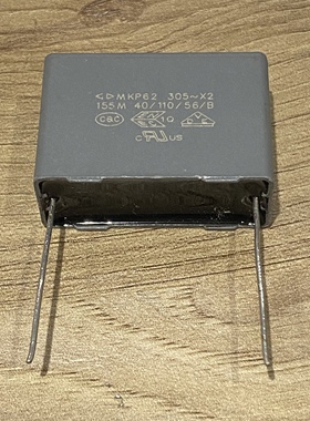 MKP62法拉X2安规电容器305V155M 275V 1.5UF P27.5MM