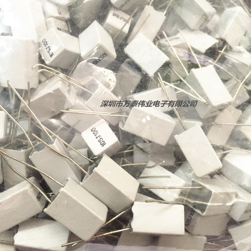 瑞典ECOX-RIFA MMK系列校正电容 1UF100V DC 105 胆机耦合电容