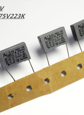 编带原装AV安规X2电容器275V223K 0.22UF P=15MM