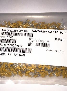 直插CT42钽电容35V0.1UF 35V104K全新正品 1000个一包
