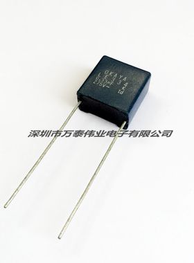 蓝色OKAYA LE334 安规X2电容275V334K 0.33uf P15MM