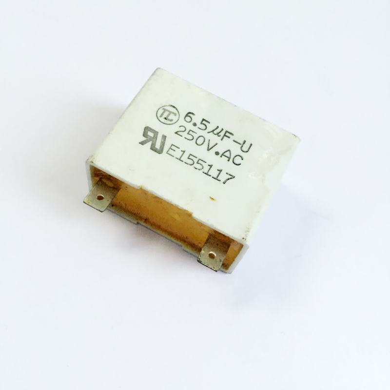 TC安规电容器250V655K 6.5UF P32MM抗干扰电容37*29*19MM 片脚