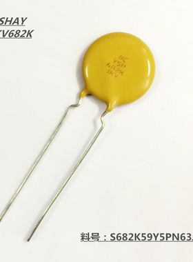 VISHAY瓷片电容6.8NF 1KV682K 6800PF1000V S682K59Y5PN63J7R