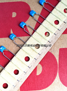 村田蓝色独石电容50V105M 1UF P5MM 多层陶瓷Z5U电容器