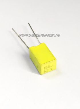 校正电容63V155J  1.5UF  方块电容器