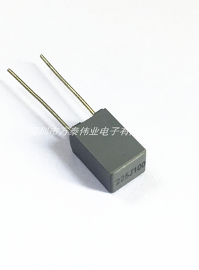 法拉CL23B金属化聚酯膜叠片式校正电容100V225J 2.2uF P=5MM