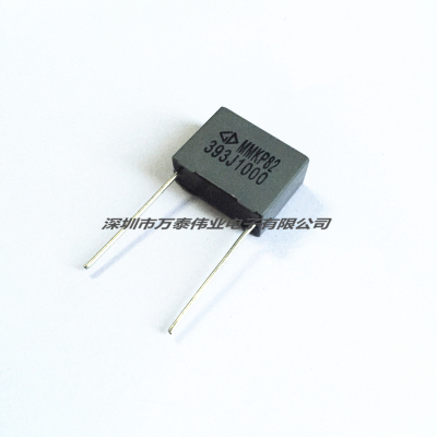 法拉MKP82校正电容1000V393J 0.039UF  P15MM方块电容器