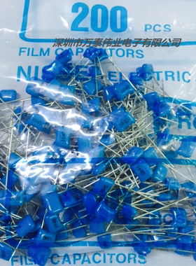 NIS日精蓝色CBB电容104J 0.1UF 低压50V104J  63V104J P5MM