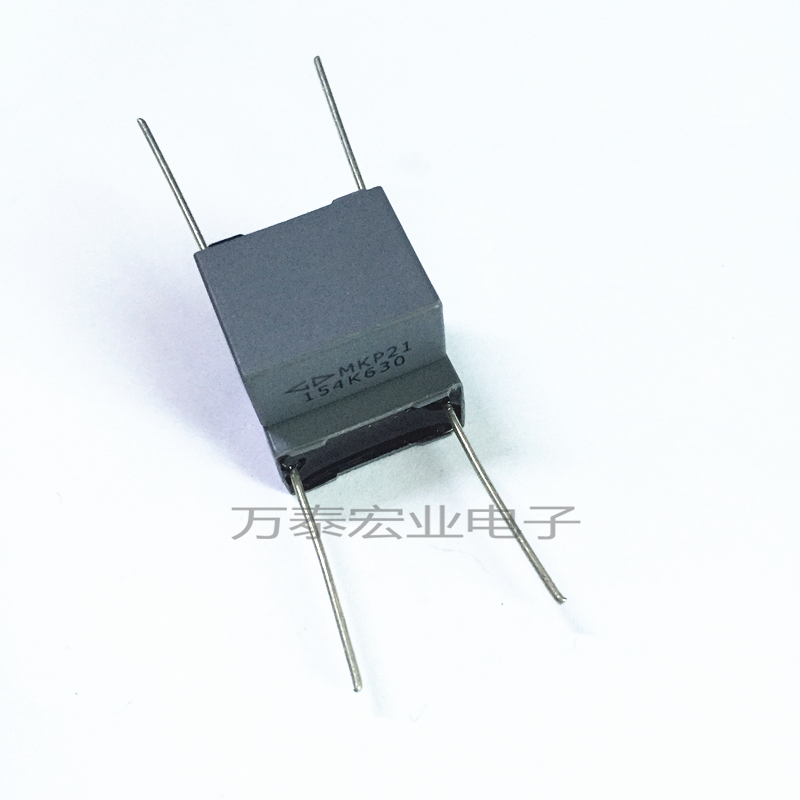 法拉MKP21 校正电容器630V154K 0.15UF P15MM 高频直流脉冲