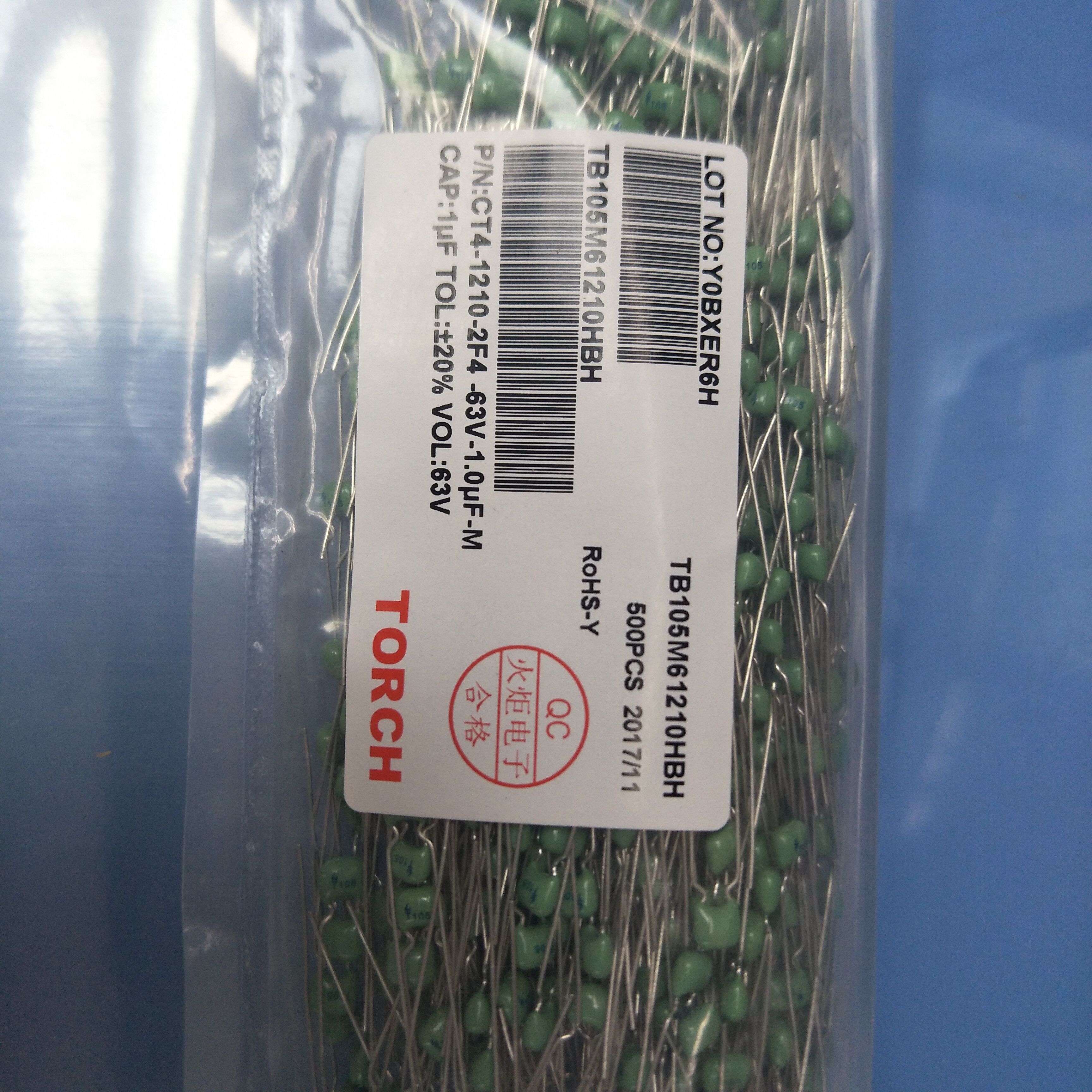 火炬独石电容105 63V105M 1UF CT4-1210-2F4-63V-1UF-M TB105M