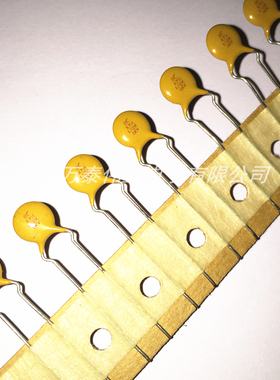 VISHAY瓷片电容1KV102K 1000V1NF P5MM S102K33X7RN6UK5