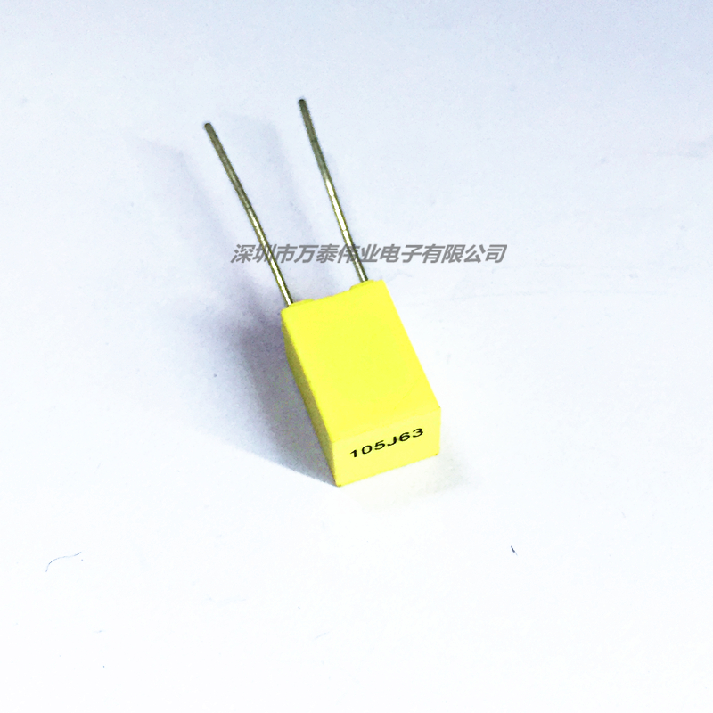 CL71叠片式校正电容63V105J 1uf  P5MM 黄色方块电容器