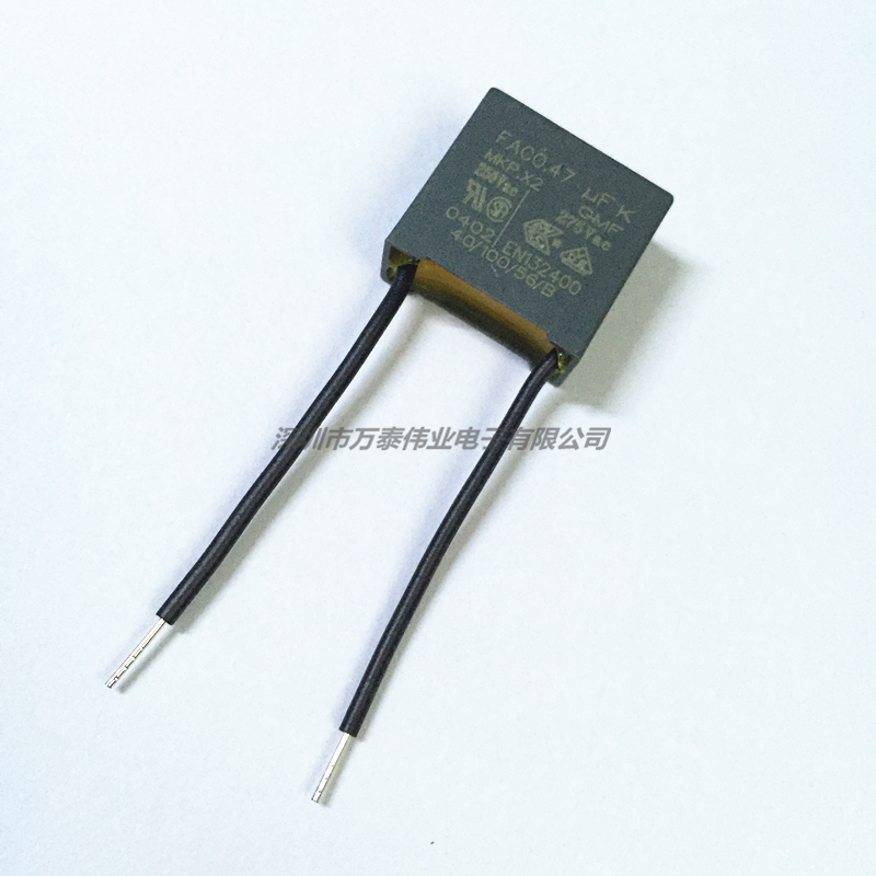 MKP安规X2电容器275V474K 0.47UF P15MM  带引线 抗干扰电容器