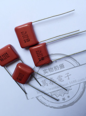 原装松下CBB电容100V335K 3.3UF 脚巨：15MM