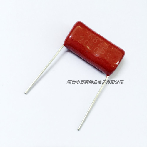 高压CBB81薄膜电容器2000V682J 6.8nF 0.0068uF P20MM