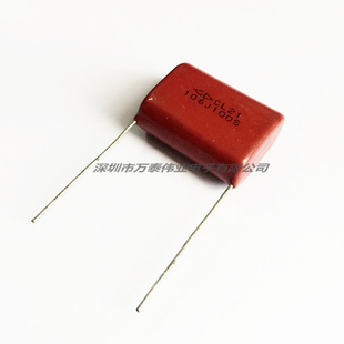 法拉CL21金属化聚酯膜电容器100V106J 10UF P27.5MM