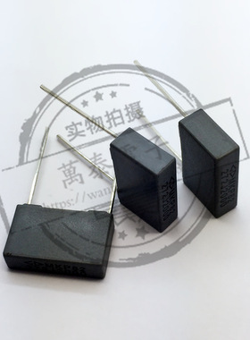 法拉校正电容2000V272J 0.0027UF1600V  P=15MM方块电容器