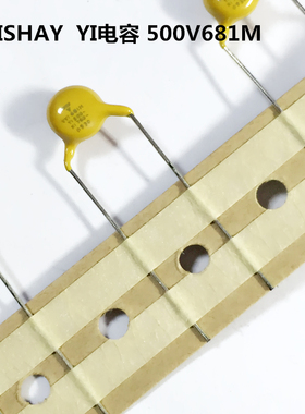 VISHAY安规Y1电容500V681M P=10MM  VY1681M31Y5UQ6UL0