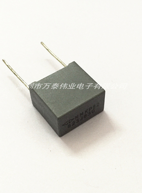 法拉MMKP82校正电容630V823J 0.082uF 82NF P15MM方块电容