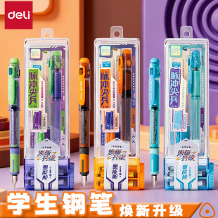 SS010-A脉冲尖兵学生钢笔可换墨囊儿童初学者练字六年级易水洗