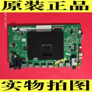 55U6680C M82803 東芝43U6600C 55U66EEBC 主板40 55U7600