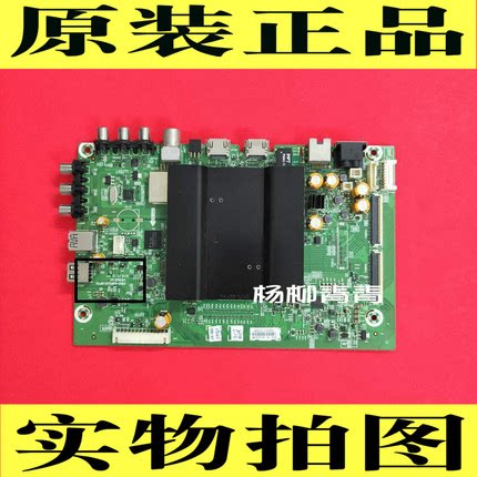 6870C-0310C逻辑板原装