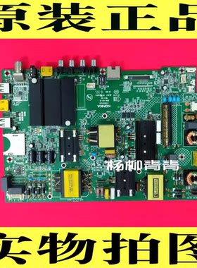 康佳LED49R680U液晶电视主板