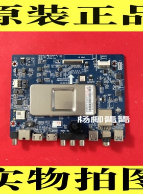 长虹43D3S主板JUC7.820.00193357  LG 00193357