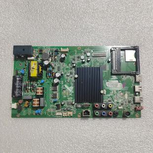原装康佳LED42E20A 电视机主板35019388配屏506YT 72000506YT