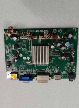 拆机AOC Q3277FQE驱动板715G7115-M01-001-005K屏M320DVN01.0