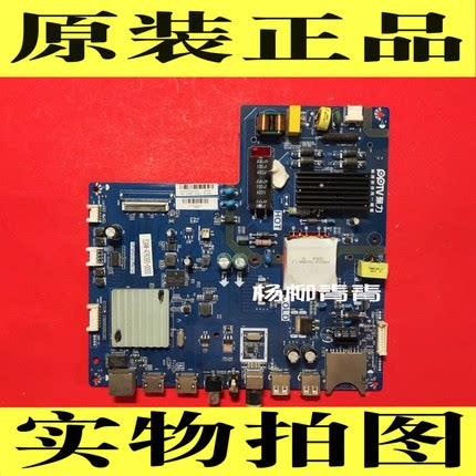 PPTV-40C2 PPTV-32C2 主板TP.MS638-PB791 LVW320CSDX