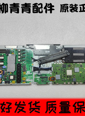 三星UA55C9000ZF主板BN41-01546A电源BN44-00364B喇叭BN96-13902A