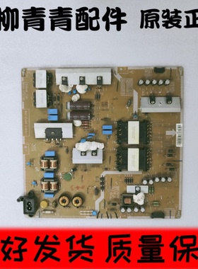 原装三星UA48HU5900 UA48HU6000J电源板BN41-02244A BN94-07679A