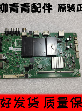 创维55E5主板5800-A8S820-0P30 8S82   屏RDL550WY BD0-102